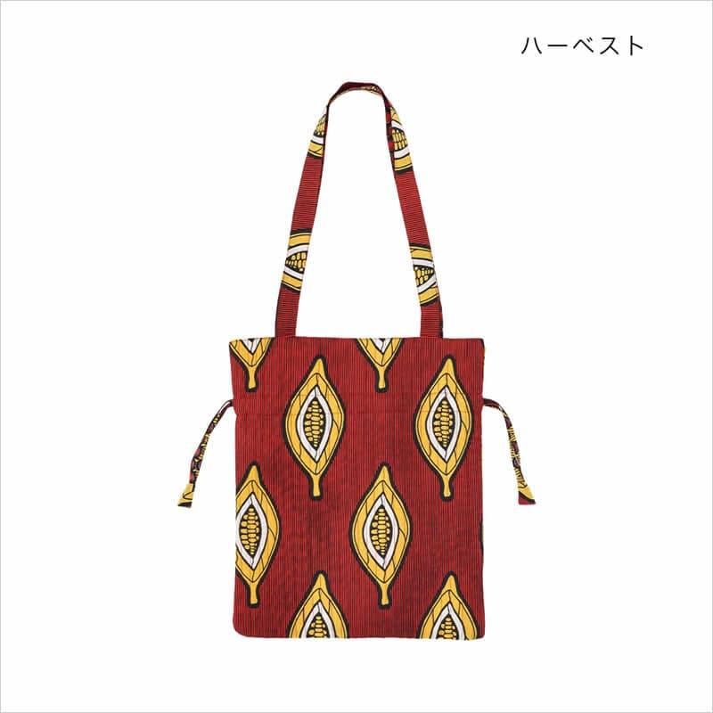 キルト巾着バッグ アフリカンプリント トートバッグ エスニック バッグ