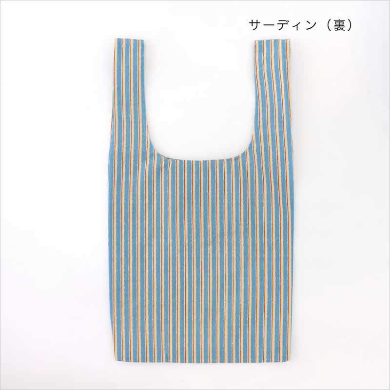 マルシェバッグ ストライプ エコバッグ 折りたたみ コンパクト