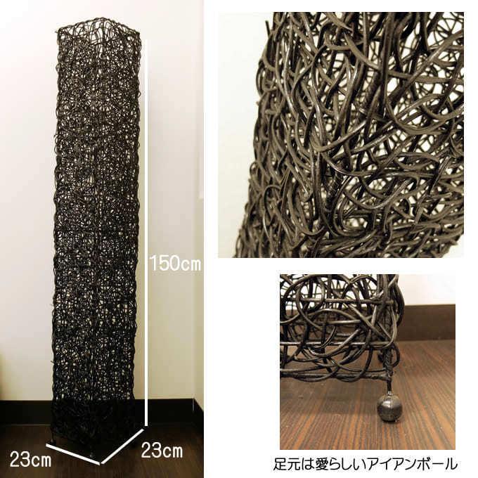 SALE/送料無料！ ラタンフロアスタンド150cm LED対応 インテリア 照明