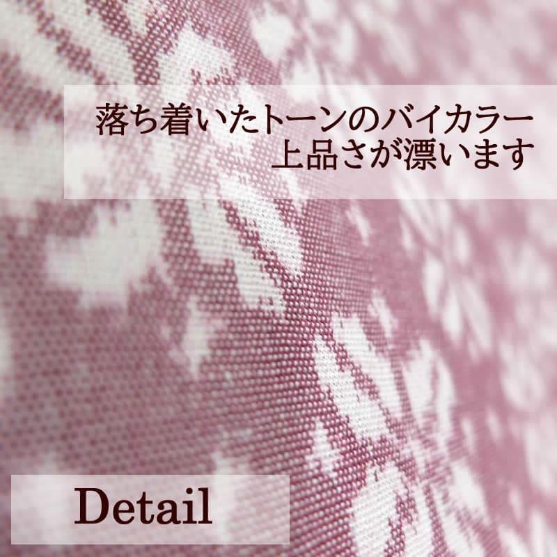 ジャワイカット ハイクオリティー bi-009 大判 アジアン雑貨 布織物