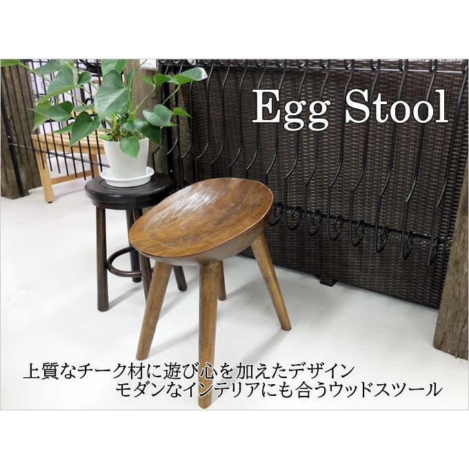 新品☆腰掛け スツール 楠無垢 ナイトテーブル アイアン 花台 電話台