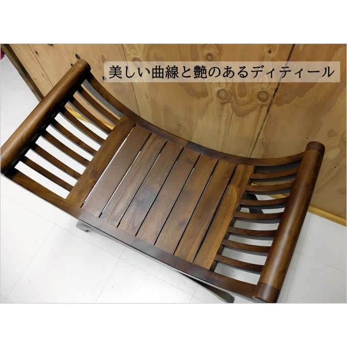 カルティニチェア ユーユチェア 木製 無垢 天然素材 おしゃれ 古木