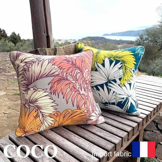 クッションカバー 45x45 おしゃれ Coco ココ インポート生地 フランス製 綿 コットン 日本製 北欧 ハワイアン リゾート アジアン雑貨 K Coco アジアン家具アジアン雑貨nusa 通販 Yahoo ショッピング
