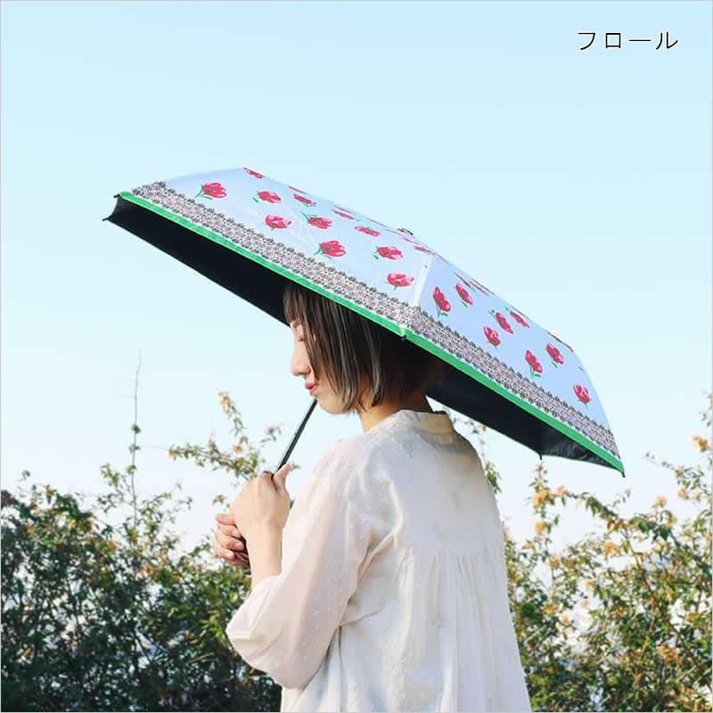 送料無料 折り畳み傘 南欧柄 フルーツ 折りたたみ傘 晴雨兼用 カバー