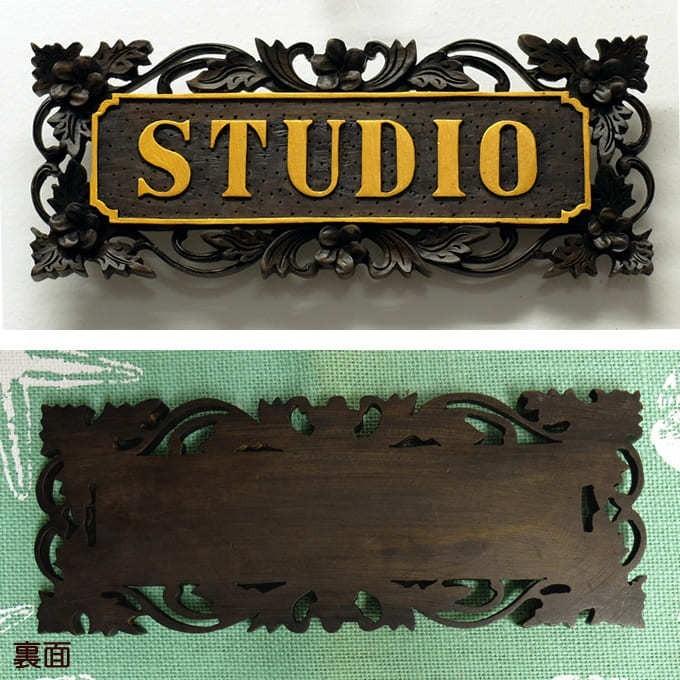 木彫りプレート スタジオ STUDIO 店舗 入り口 ドア ヨガ スパ サロン