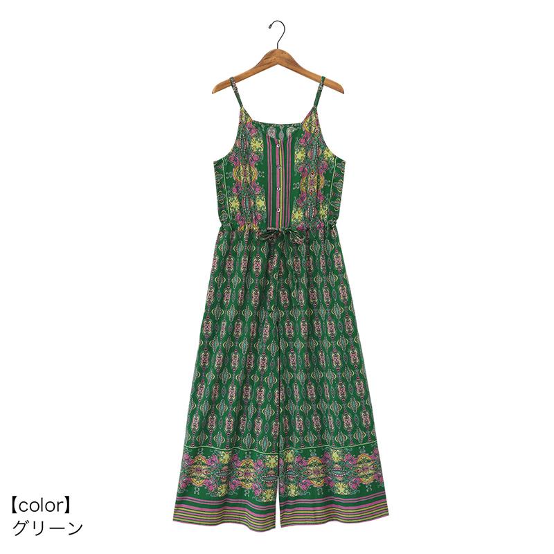 ハンモック つなぎ オールインワン ヒッピー エスニック アジアン ハンモック つなぎ オールインワン ヒッピー エスニック アジアン