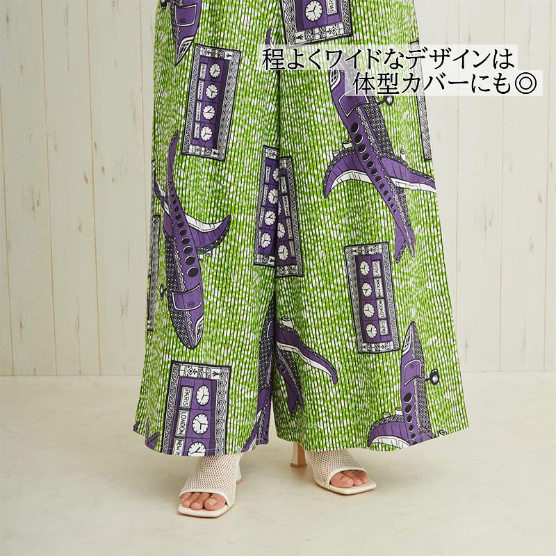 【最終】A・I・C コットンベロア Bohemianパンツ ソウル アフリカン 11723143041-1-a.jpg