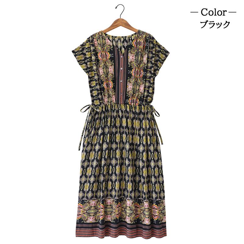 ワンピース オリエンタルポップ 春夏 ロングワンピース アジアン