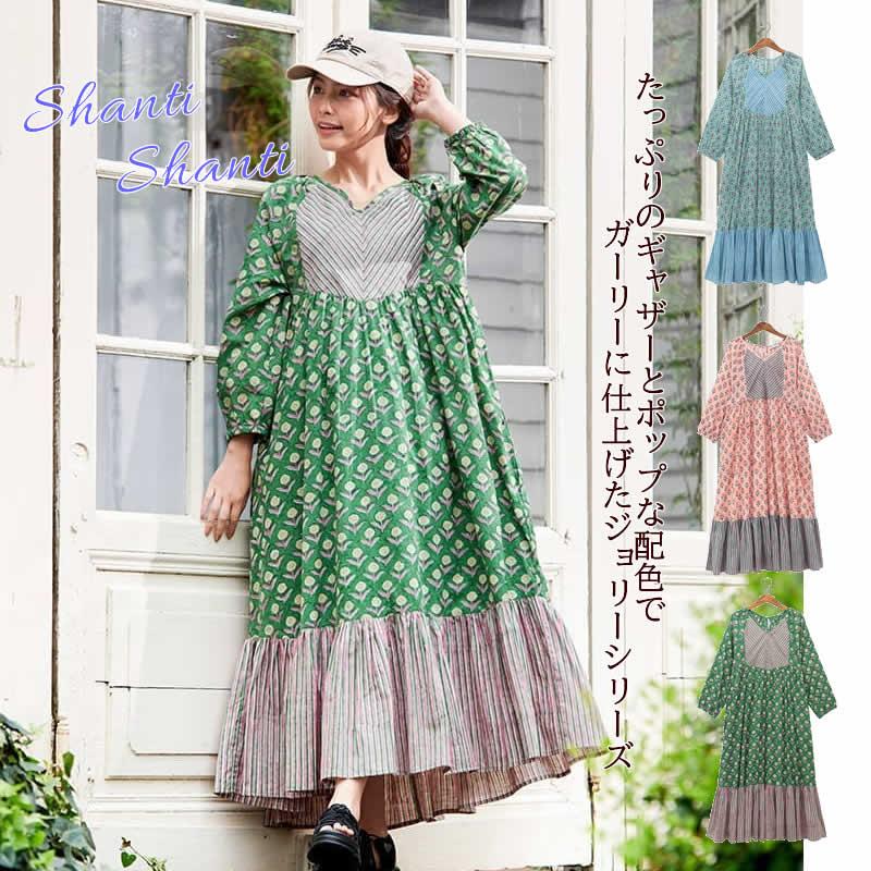 Shanti シャンティシャンティ ワンピース ジョリー レディース