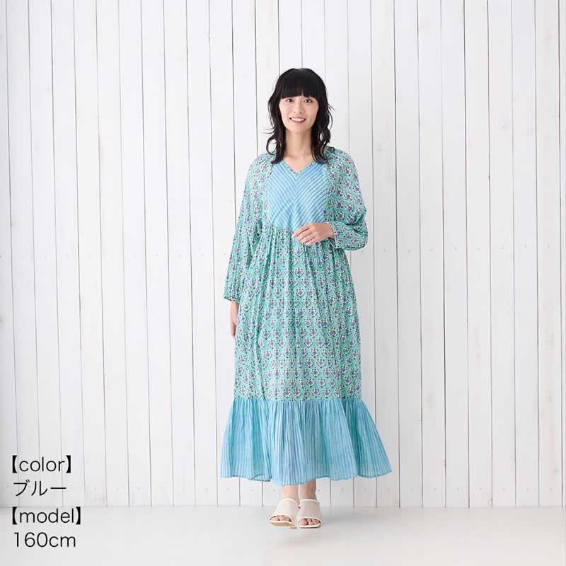 Shanti シャンティシャンティ ワンピース ジョリー レディース