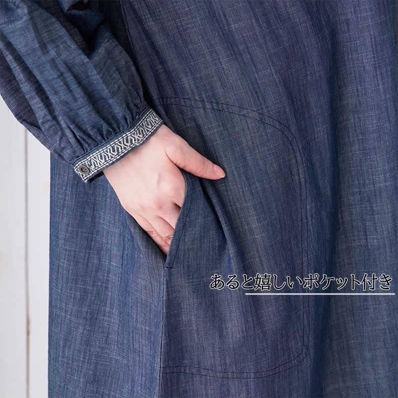 エスニック　新品　デニム衣類　ハンドメイド　タイダイデニムジャケット14 63fd542ab4b25a371fbd8049edc052
