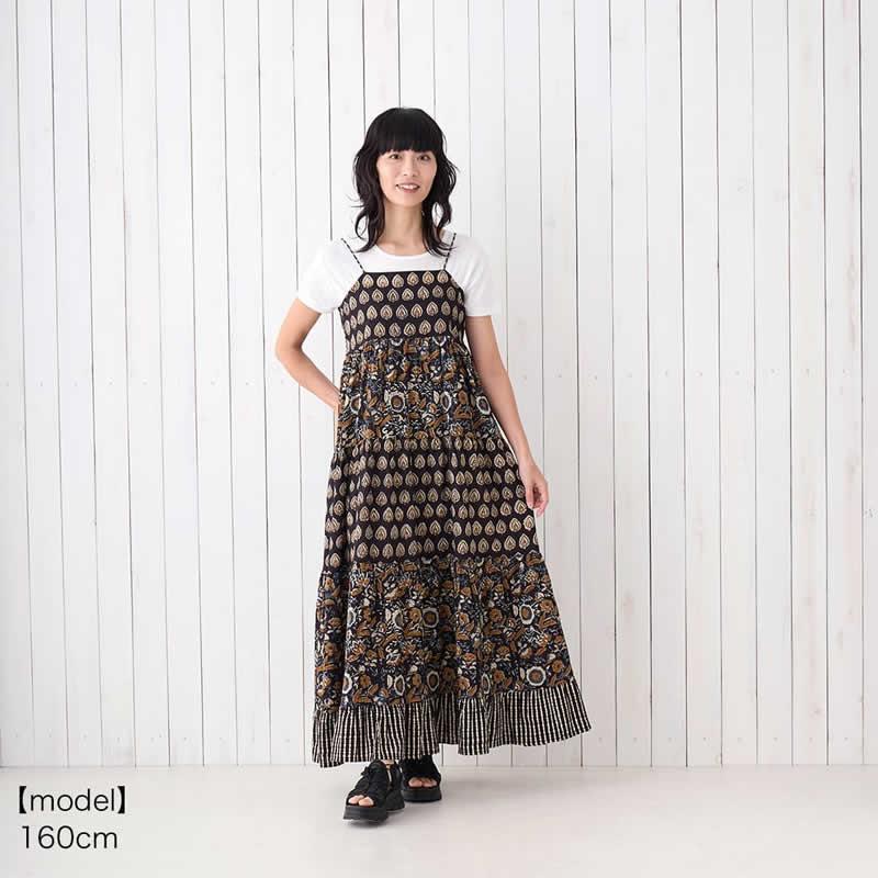 草木染めshanti shanti shanti カフタンワンピース 草木染めshanti shanti shanti カフタンワンピース