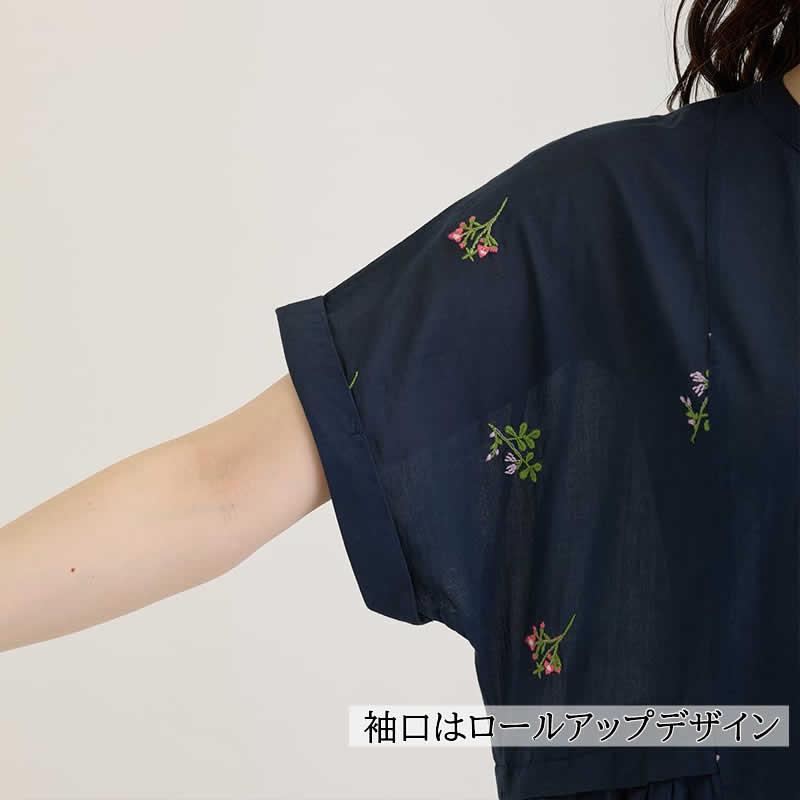 PORINA ワンピース カリーノ レディース ロングワンピース インド