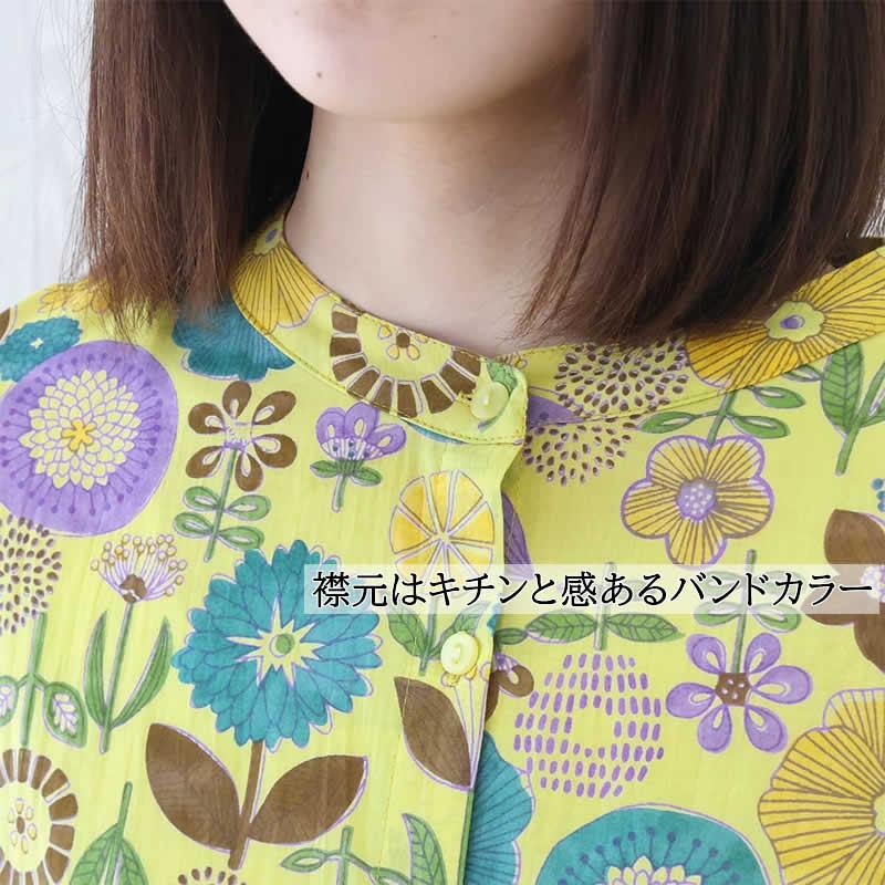 PORINA ポリーナ シャツワンピース ポップフラワー レディース