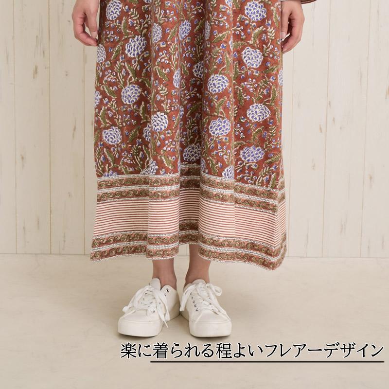 ワンピース ブロックプリント レディース ロング チュニック 秋冬