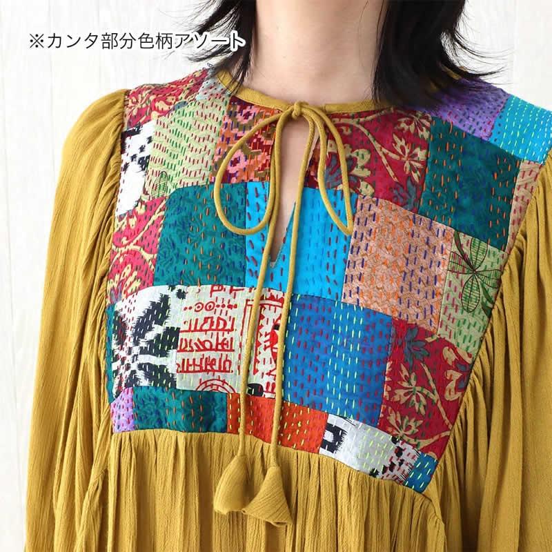 Shanti ワンピース カンタパッチワーク 大人可愛い レディース 秋冬