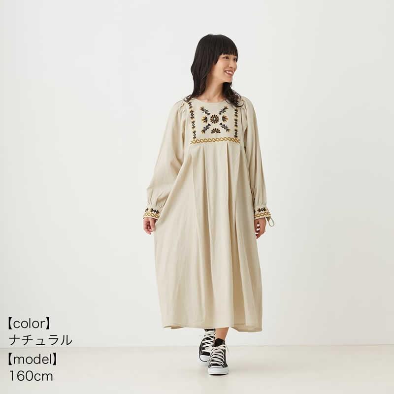 Shanti ワンピース クリンプ レディース ロングチュニック コットン 東