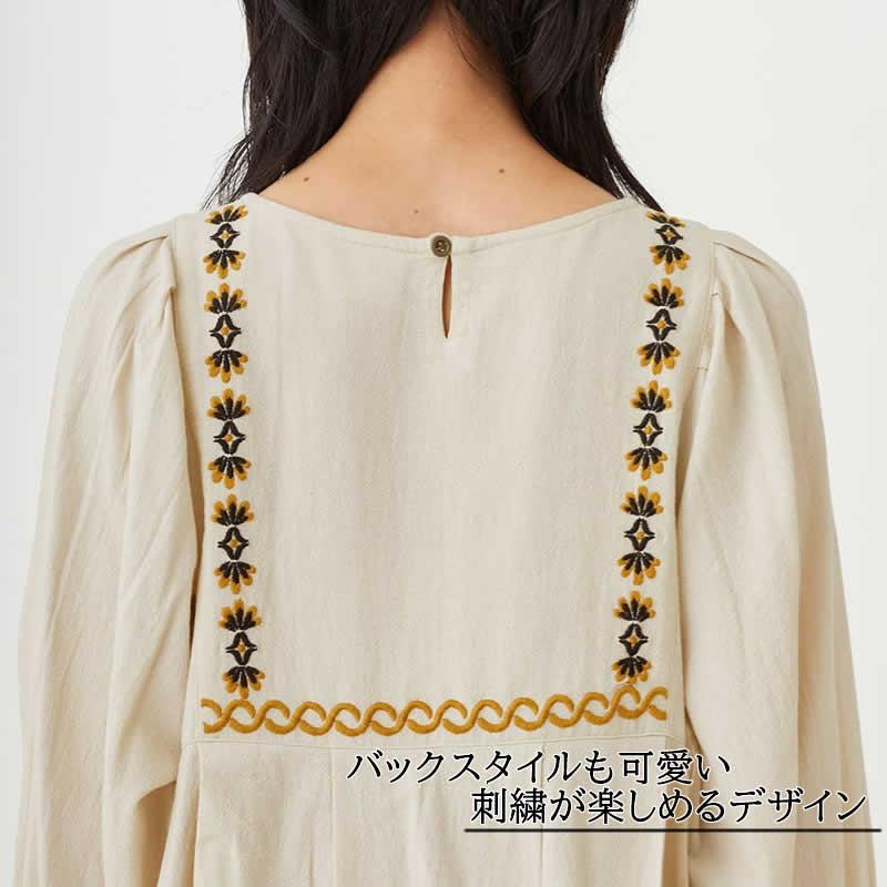 Shanti ワンピース クリンプ レディース ロングチュニック コットン 東