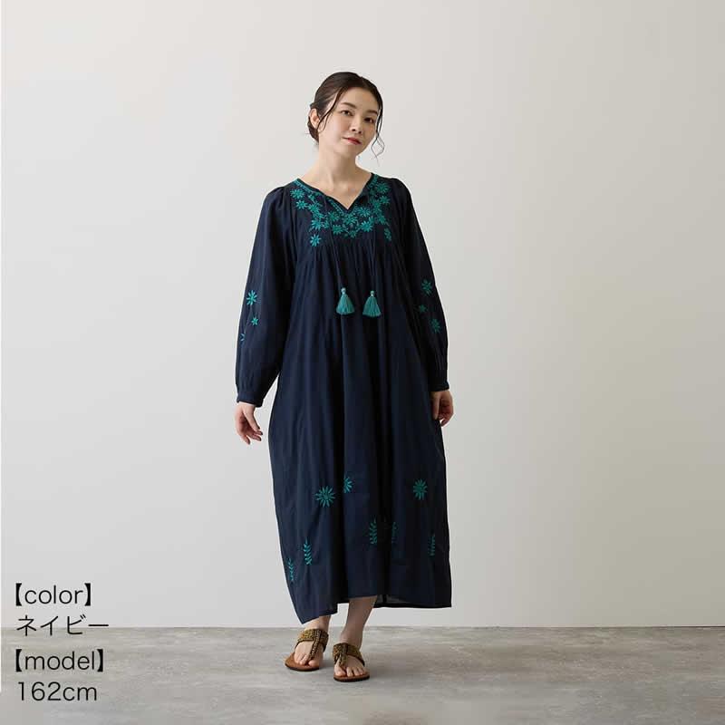 カリガリ ワンピース ナザーカト レディース ロングワンピース ロング