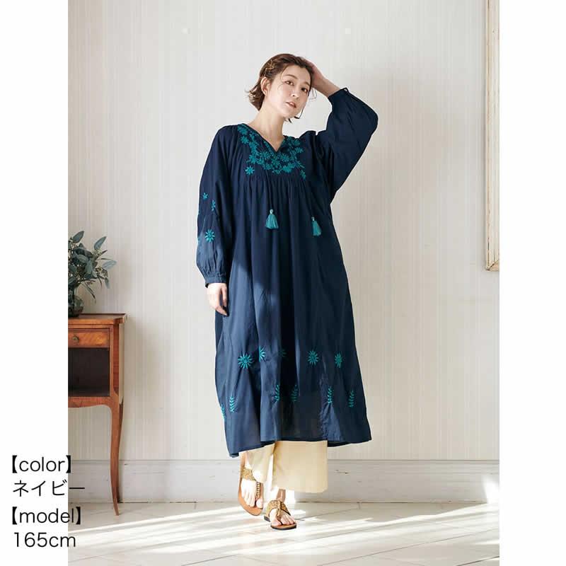 styling 花火刺繍ロングガウン ネイビー kei shirahata styling 花火刺繍ロングガウン ネイビー kei shirahata 【公式通販】