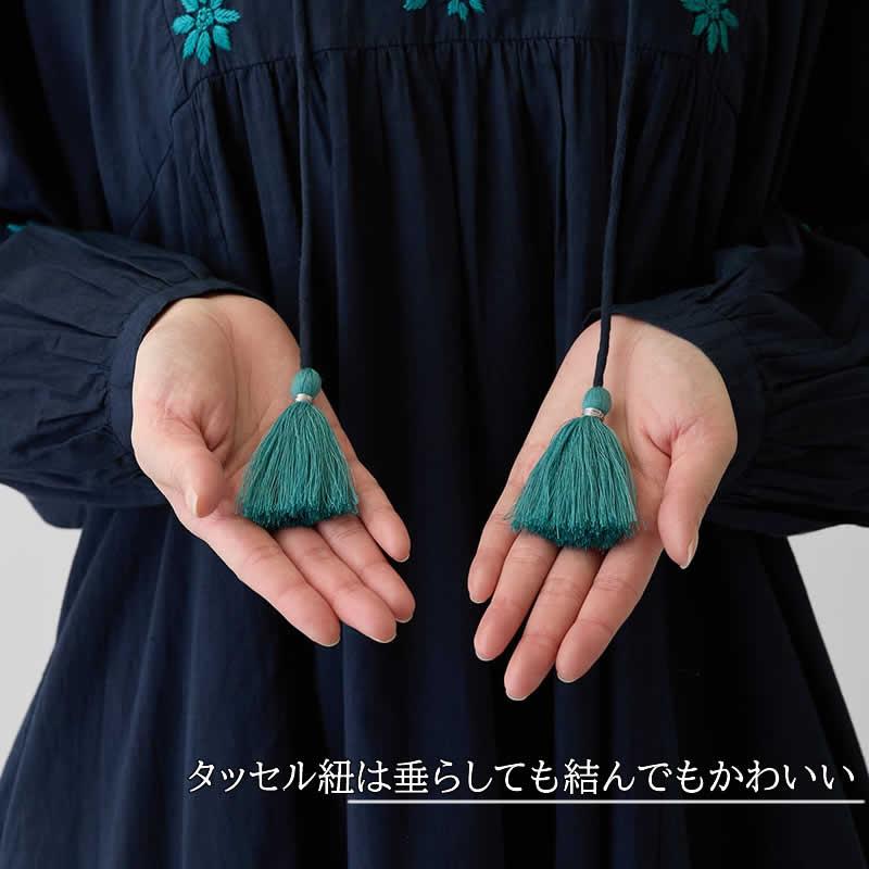 カリガリ ワンピース ナザーカト レディース ロングワンピース ロング