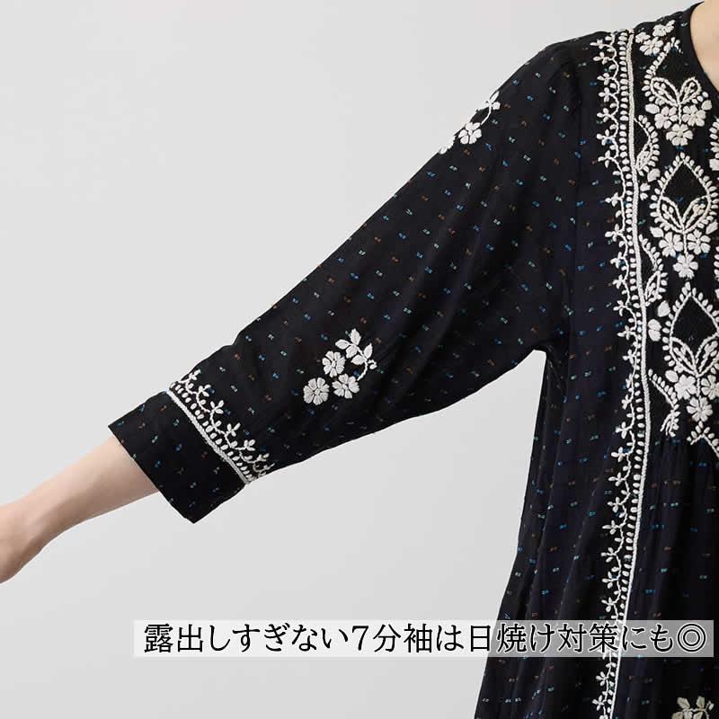 カリガリ ワンピース ヌール レディース ロングワンピース ロング