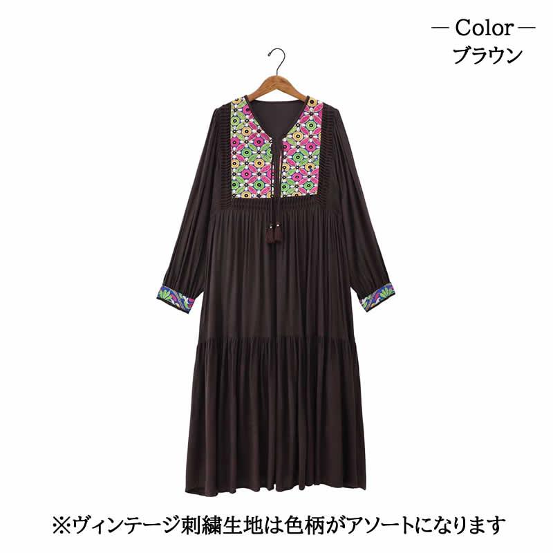 未使用美品★1970年代アメリカヴィンテージ★繊細刺繍のコットンロングワンピース カリガリ ワンピース ヴィンテージパッチ ロングワンピース ロング