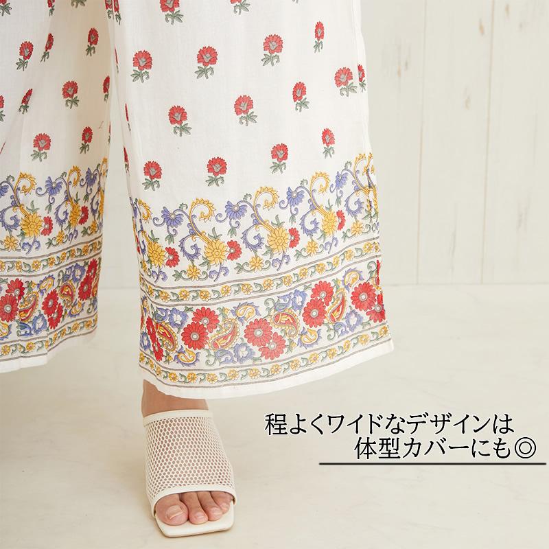 パンツ レトロフラワー パンツレディース レディース フレアーパンツ