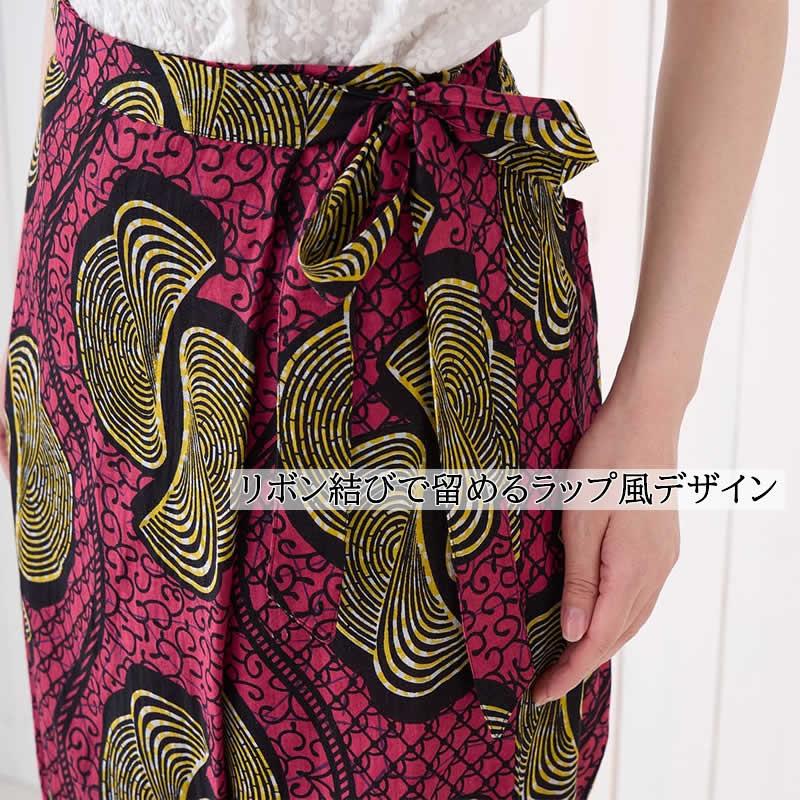 Shanti サルエルパンツ アフリカン パンツ レディース ボトムス 総柄