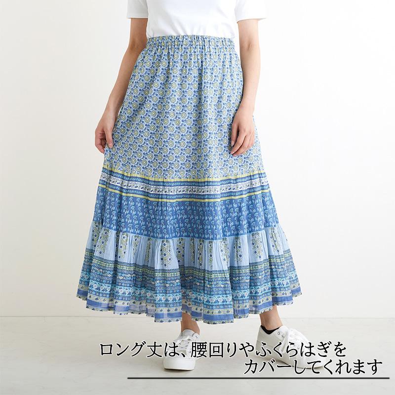 スカート フラワーボーダー 春 夏 レディース マキシ丈 ロング スカート フラワーボーダー 春 夏 レディース マキシ丈 ロング