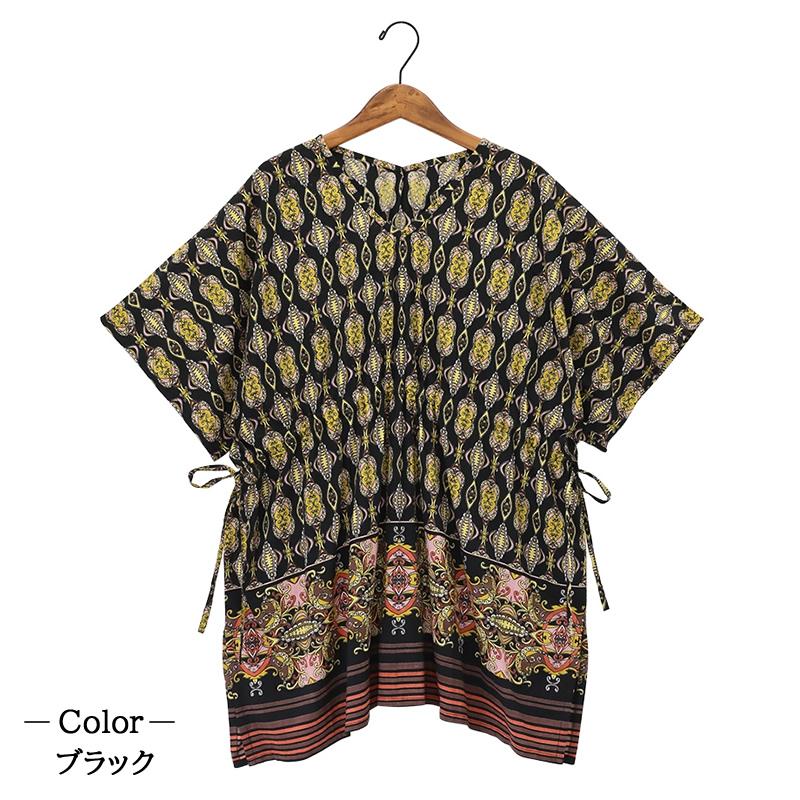 チュニック オリエンタルポップ 春夏 レディース トップス ブロック