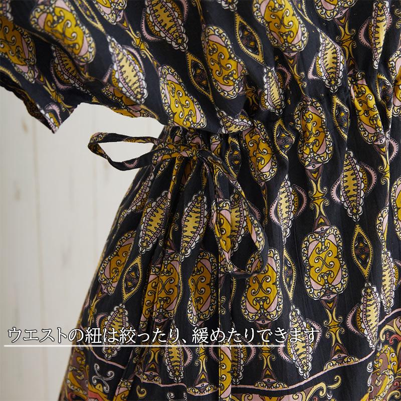 チュニック オリエンタルポップ 春夏 レディース トップス ブロック