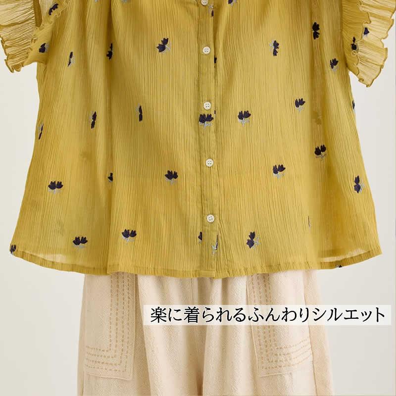 ポリーナ ブラウス プリマベーラ レディース 春夏 シャツ トップス