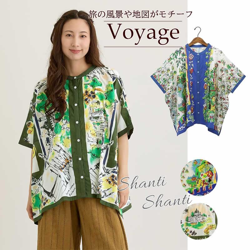 Shanti Shanti シャンティシャンティ ブラウス ヴォヤージュ レディース 春夏 シャツ トップス チュニック 地図 スカーフ柄 綿  コットン アジアン エスニック | 