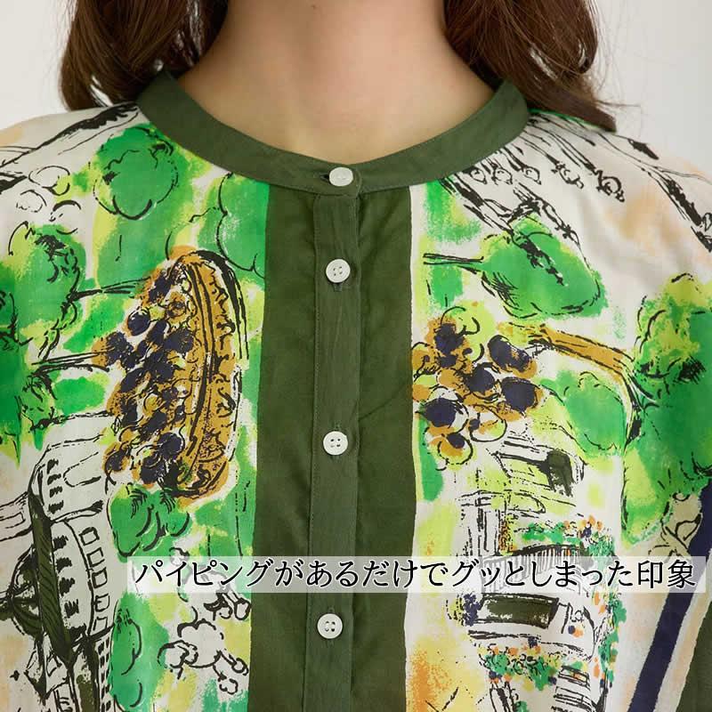 Shanti Shanti シャンティシャンティ ブラウス ヴォヤージュ レディース 春夏 シャツ トップス チュニック 地図 スカーフ柄 綿  コットン アジアン エスニック |  | 04