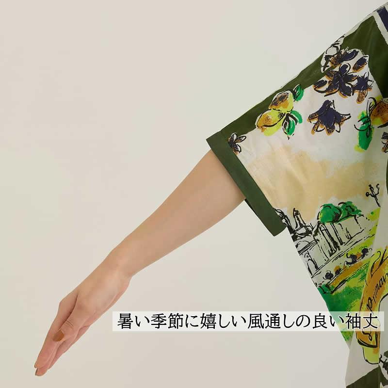 Shanti Shanti シャンティシャンティ ブラウス ヴォヤージュ レディース 春夏 シャツ トップス チュニック 地図 スカーフ柄 綿  コットン アジアン エスニック |  | 06