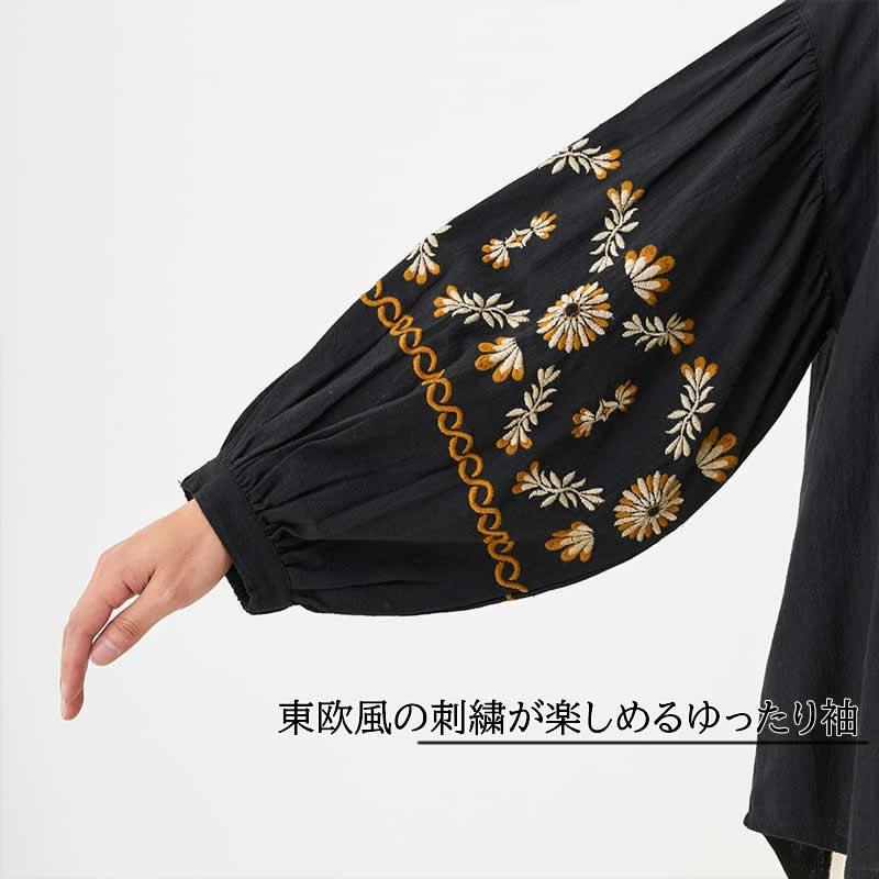 Shanti ブラウス クリンプ レディース シャツ トップス コットン