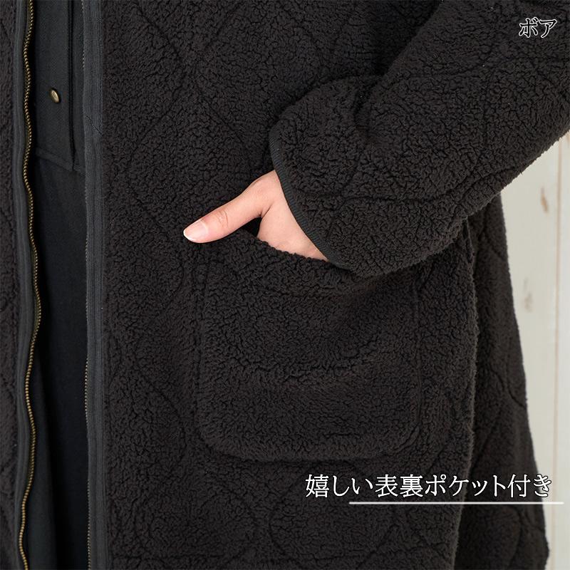 コート ブロックプリント × ボア レディース アウター ジャケット