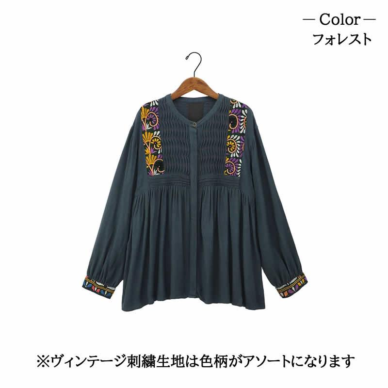 カリガリ ブラウス ヴィンテージパッチ レディース トップス