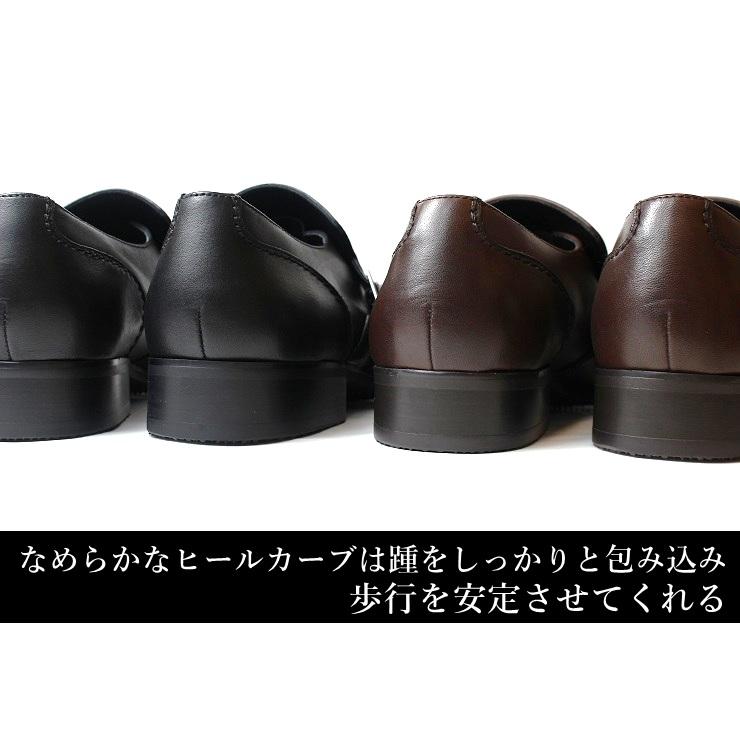 【新品】whoop-de-doo ビジネスシューズ 304352 ブラウン ビジネススリッポン | ドレスシューズ | whoop-de-doo