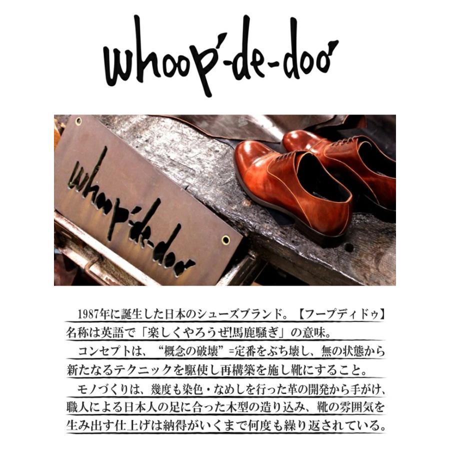 whoop-de-doo（フープディドゥ） ビジネスシューズ 本革 スワローモカ 