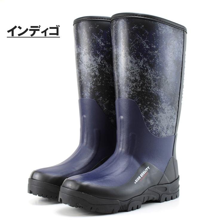 弘進ゴム メンズ 長靴 防寒 防滑 軽量 滑りにくい 冬用長靴 暖かい