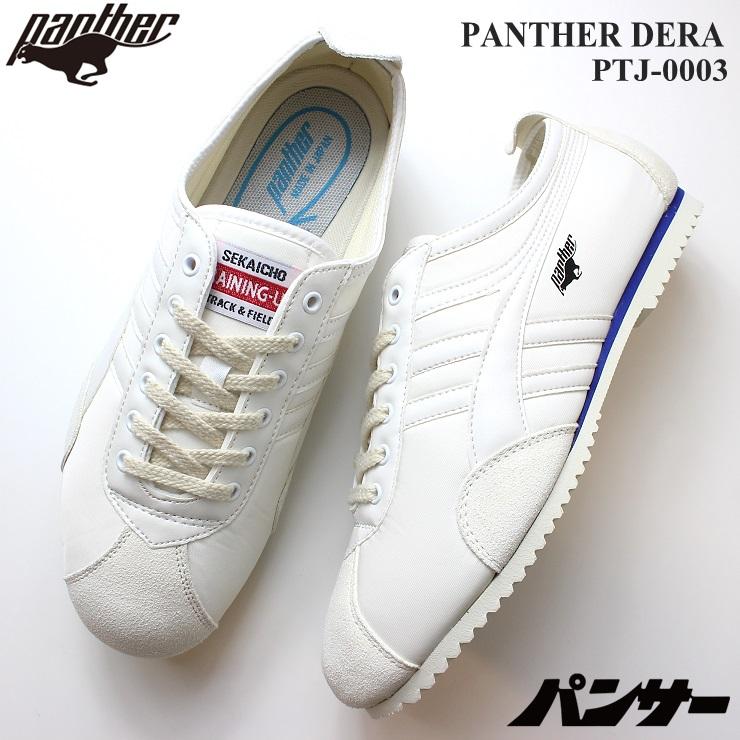 PANTHER（パンサー） スニーカー レディース PANTHER DERA PTJ-0003 