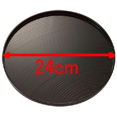 丸盆2枚セット お盆用品 トレー お供え 初盆 新盆 : お仏壇のぬしや