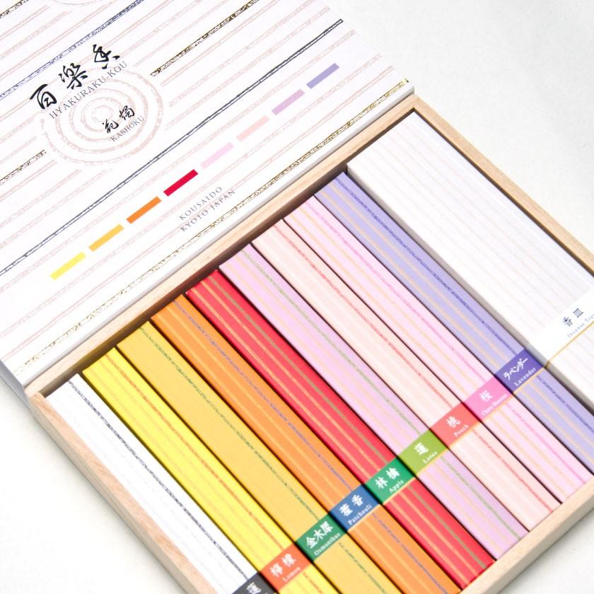 線香 ギフト 贈答用 百楽香 花燭9種 お供え 喪中見舞 お悔やみ 喪中はがき Sen お仏壇のぬしや 通販 Yahoo ショッピング