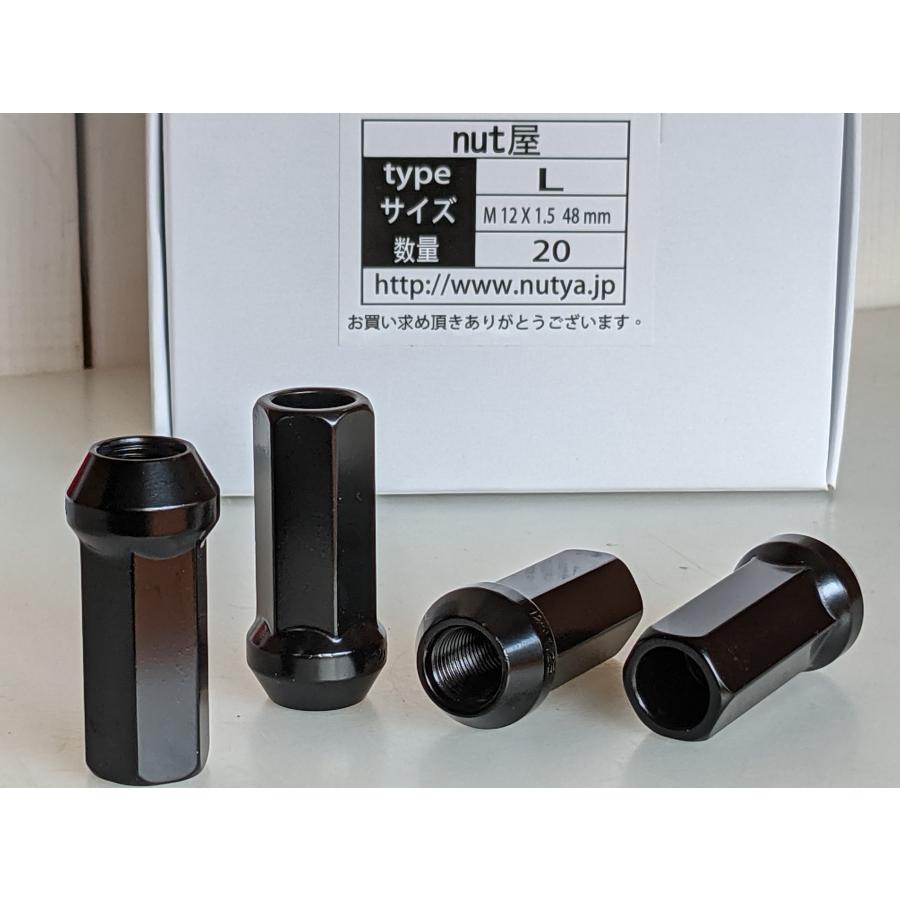☆nut屋 17HEXスーパーロング鍛造貫通ナットL 48mm ネジ部防錆加工 20個セット :A001L:nut屋 ヤフーショッピング店 - 通販 - Yahoo!ショッピング ☆nut屋 17HEXスーパーロング鍛造貫通ナットL 48mm ネジ部防錆加工 20個セット :A001L:nut屋 ヤフーショッピング店 - 通販 - Yahoo!ショッピング
