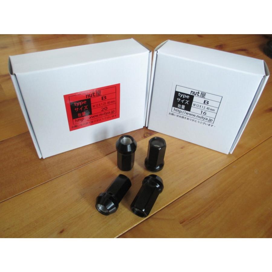 nut屋　17HEXロング鍛造貫通ナット　タイプB　40mm　◆内側防錆加工 16個セット |  | 01