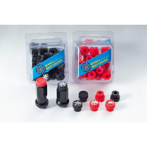 ●nut屋オリジナル貫通ナット専用　装飾・防滴・防錆　キャップ ※4個単位 | 