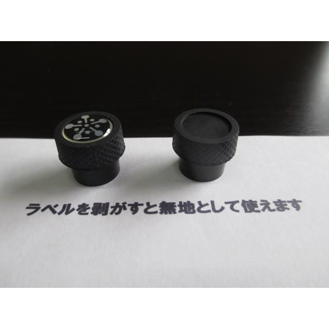 ●nut屋オリジナル貫通ナット専用　装飾・防滴・防錆　キャップ ※4個単位 |  | 01