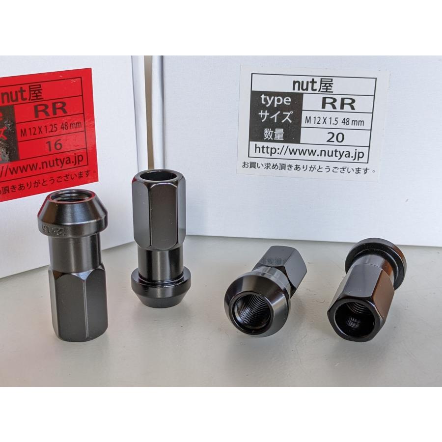 ガット　第五 IdentityV 第五人格部門 – 2025年8月チームグッズ受注販売の